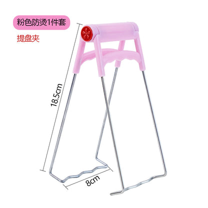 Anti-scald Clip Plate Grabber Bowl Clip