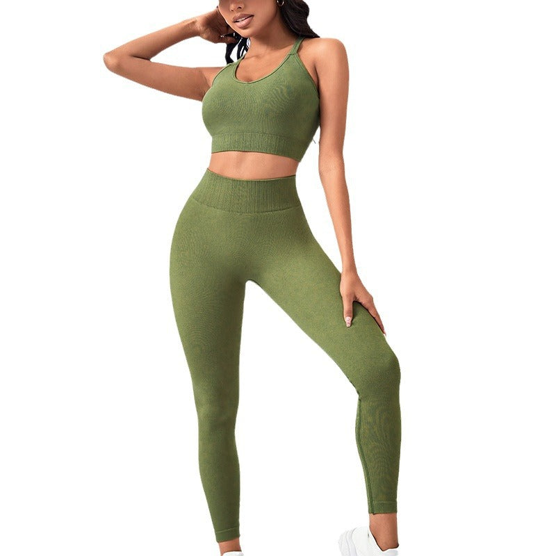 Conjunto de yoga con sujetador deportivo de alta elasticidad sin costuras 