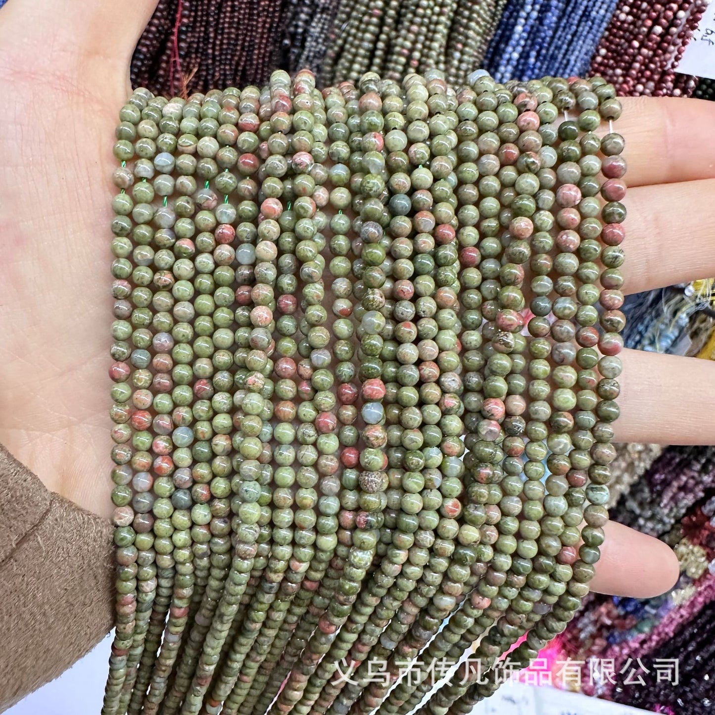 2-3MM round beads loose beads natural stone crystal