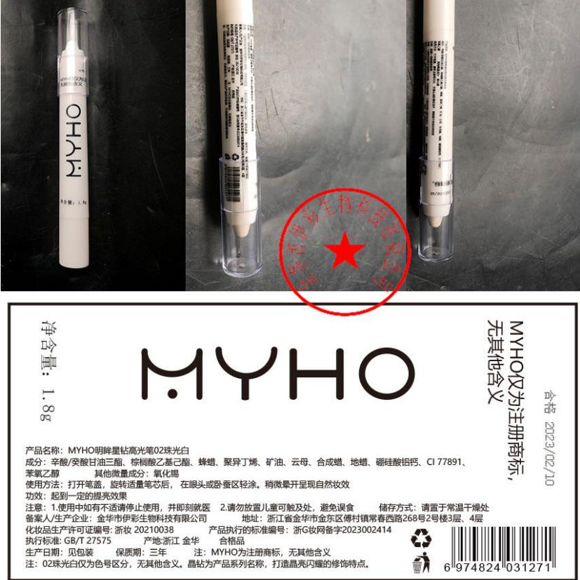 Bolígrafo resaltador con brillo 