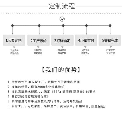 Double Body Chain Casual Rhinestone Love Waist Chain