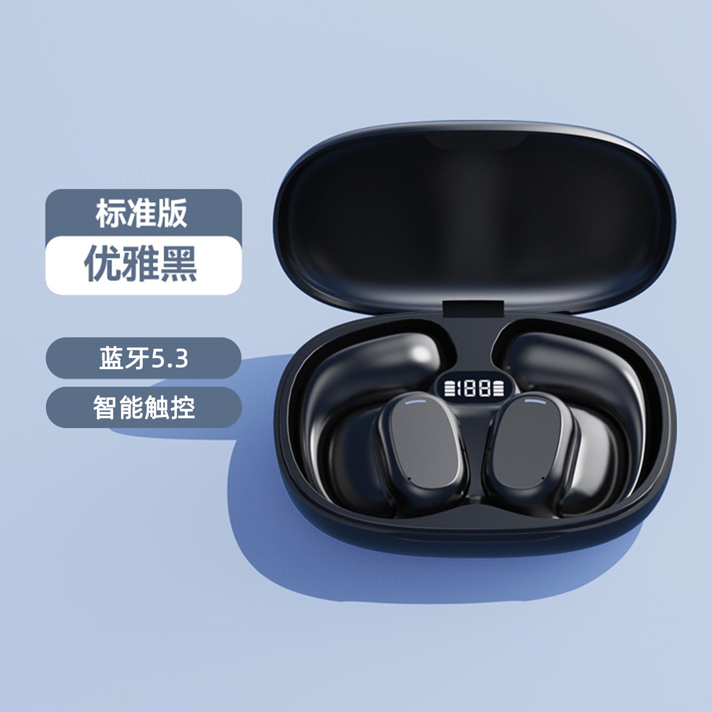 Over-Ear OWS True Wireless Bluetooth Earbuds Air Conduction Long Battery