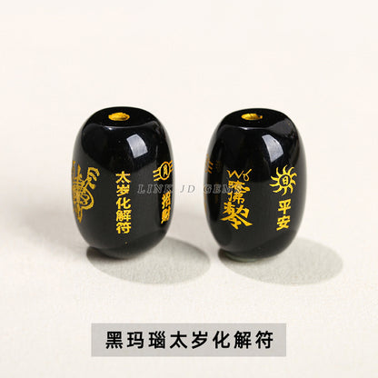 agate peace talisman round beads