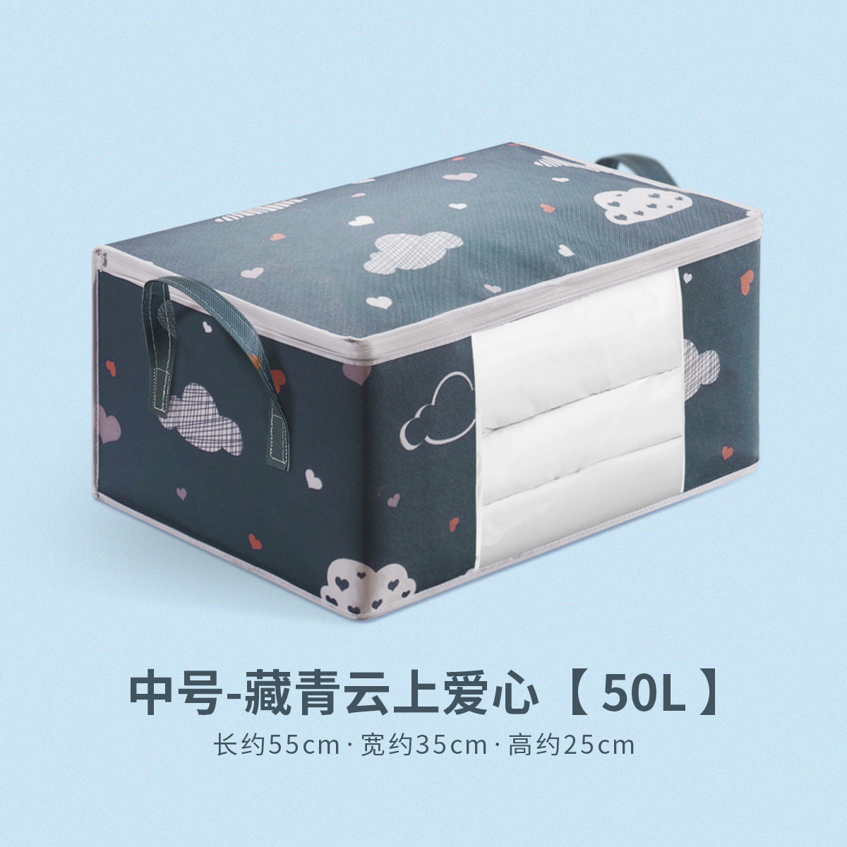 Non-Woven Quilt Dust Bag