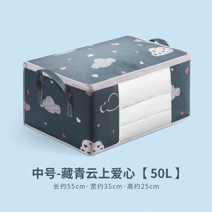 Non-Woven Quilt Dust Bag