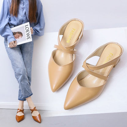 Thick Heel Cool Slippers Women's Fashion