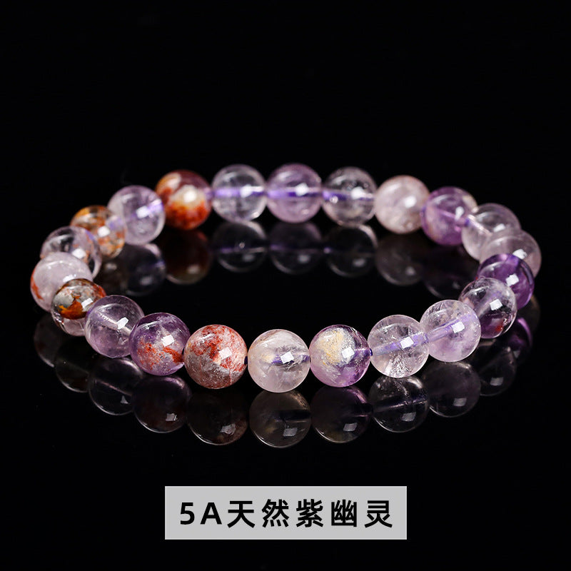 5A Natural Purple Ghost Stone Bracelet