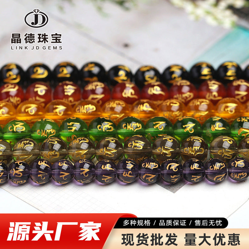 Crystal Six Characters Mantra Loose Beads