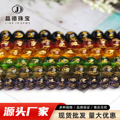 Crystal Six Characters Mantra Loose Beads
