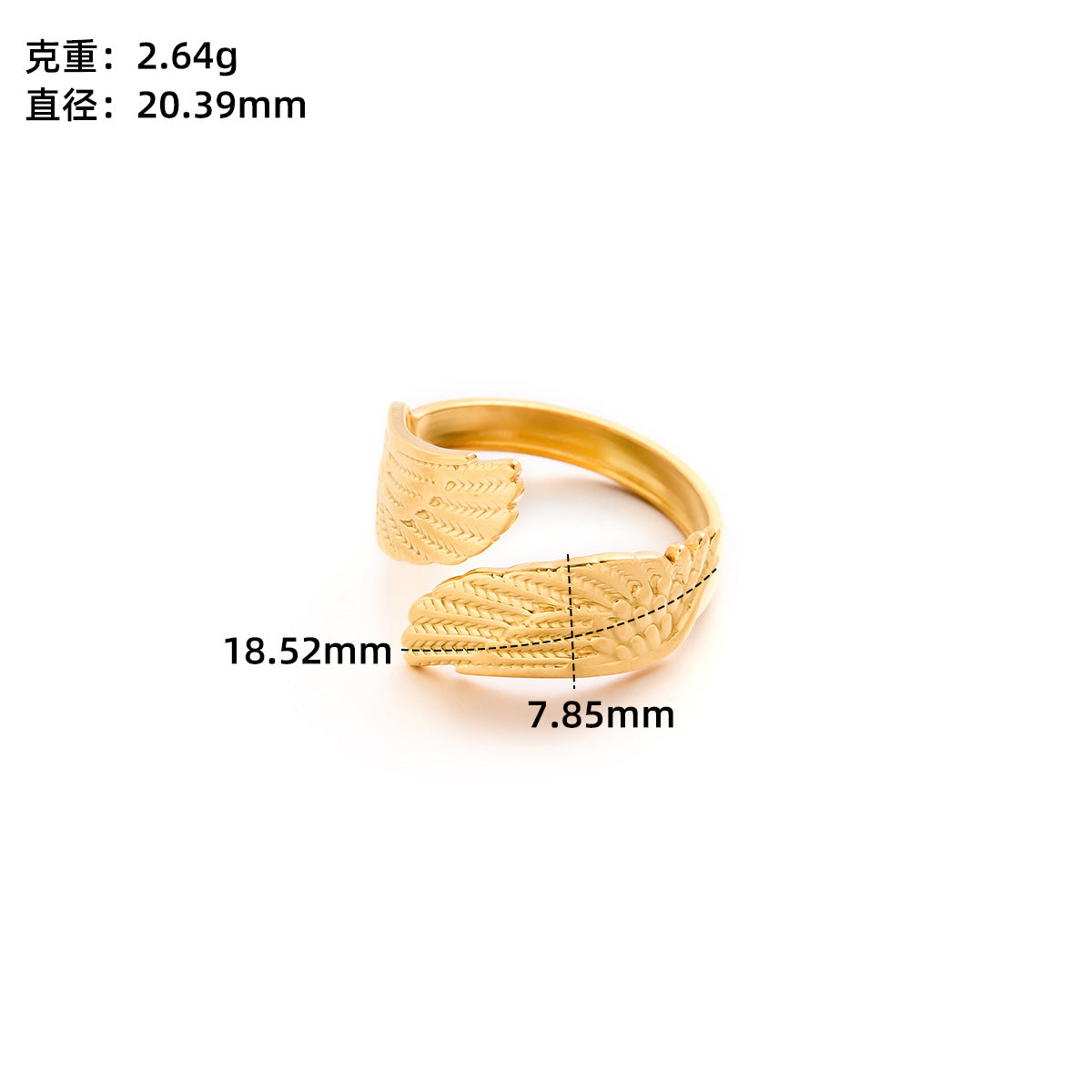Retro Wide-Pleated Heart Titanium Steel Ring — 18K Gold Plated
