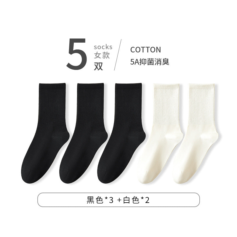 Autumn High-Stretch Cotton Women's Mid-Calf Socks