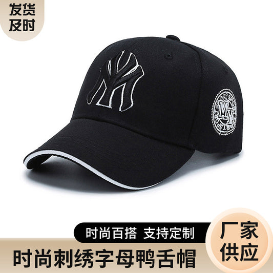 Trendy Korean Spring/Fall Sun Protection Duckbill Cap