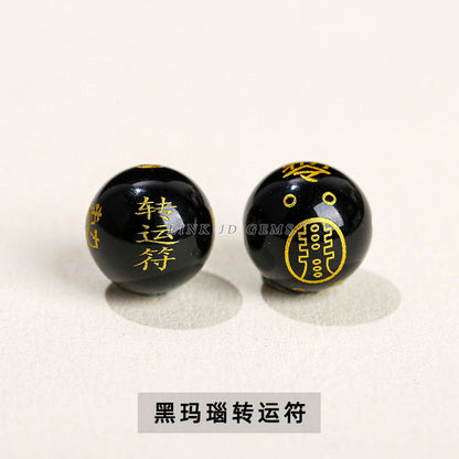 agate peace talisman round beads