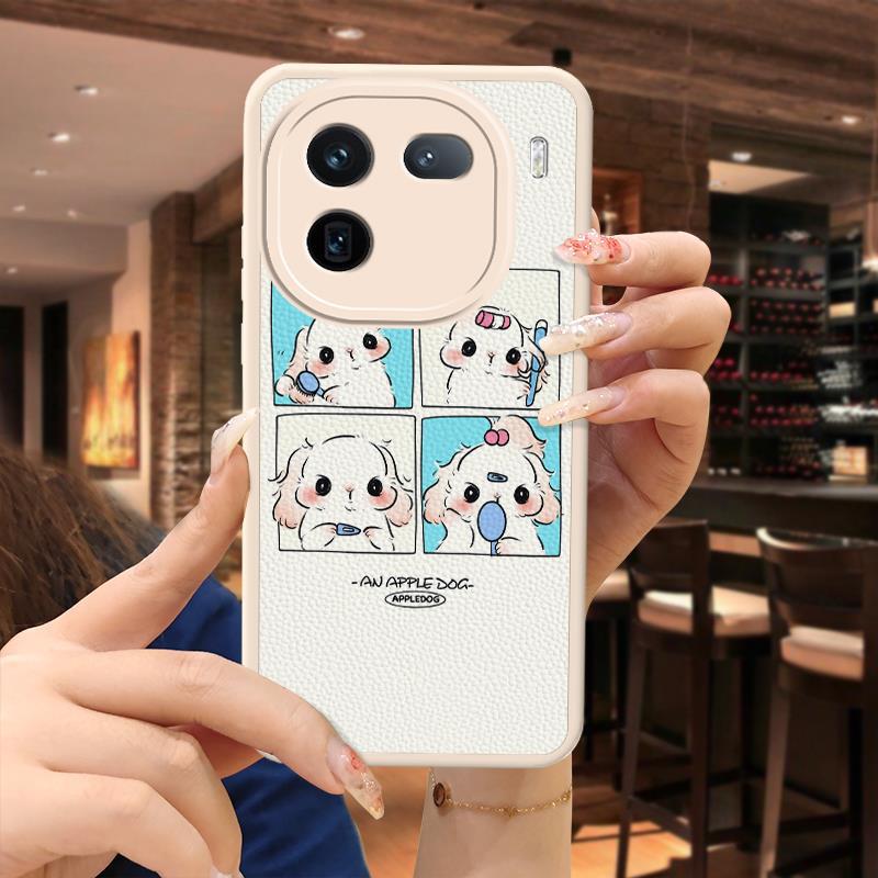 VIVO IQOO12 Pro Phone Case