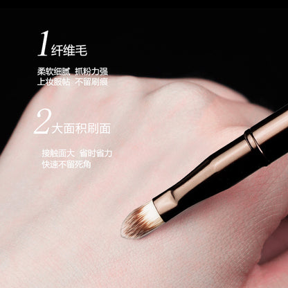 HG Dual-Ended Retractable Lip Brush