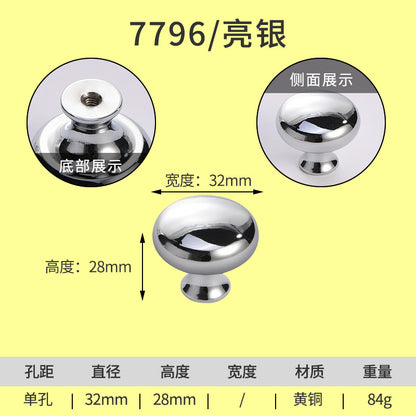 Chrome Bright Silver Brass Handle