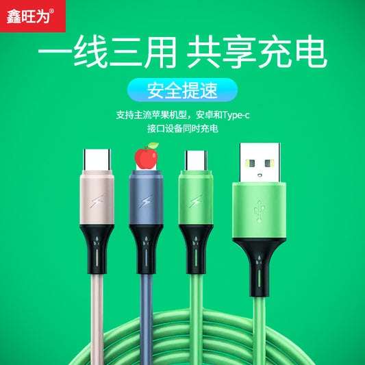 3-in-1 Fast Charging Data Cable Apple Android Huawei