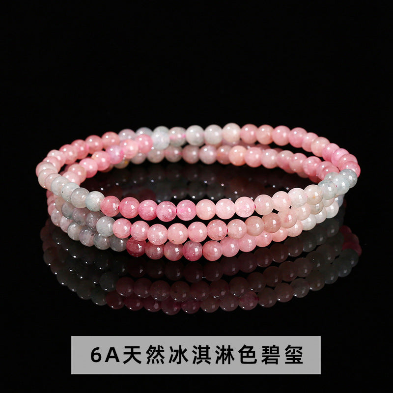 7A Natural Ice Transparent Rainbow Tourmaline Multi-circle Bracelet