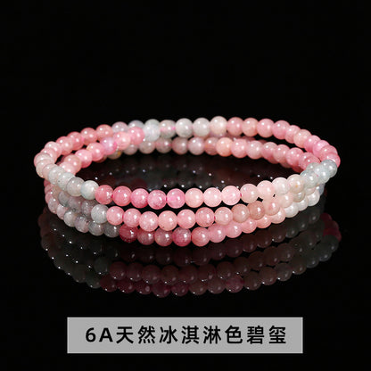 7A Natural Ice Transparent Rainbow Tourmaline Multi-circle Bracelet