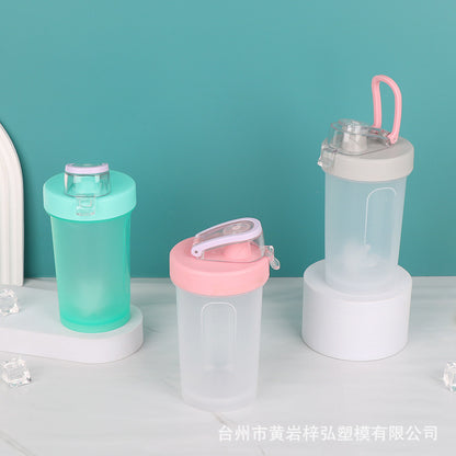 300ML sports shaking cup mixing cup