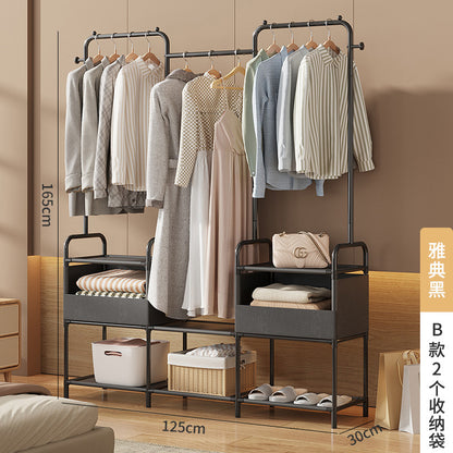 Floor Clothes Drying Rack Organizer