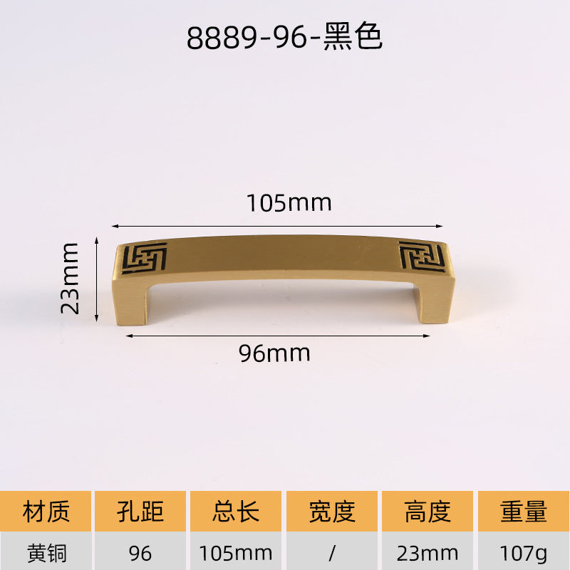 Black cyan brass handle