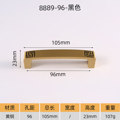 Black cyan brass handle