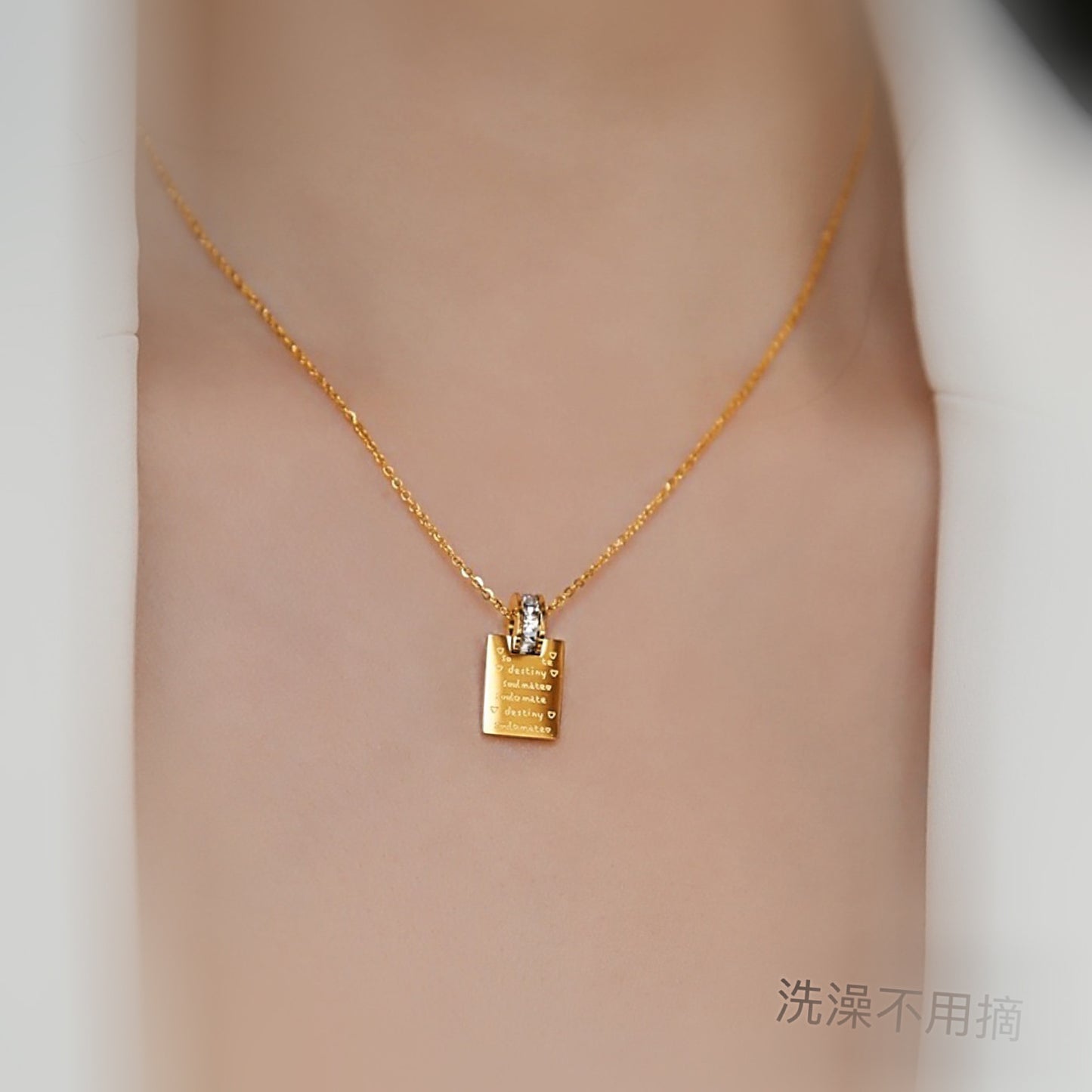 Titanium Steel Square "Love" Necklace with Zircon Ring