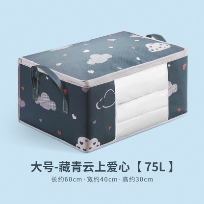 Non-Woven Quilt Dust Bag