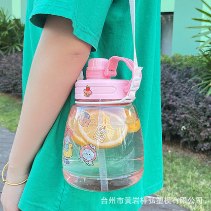 1300ML big belly cup straw cup