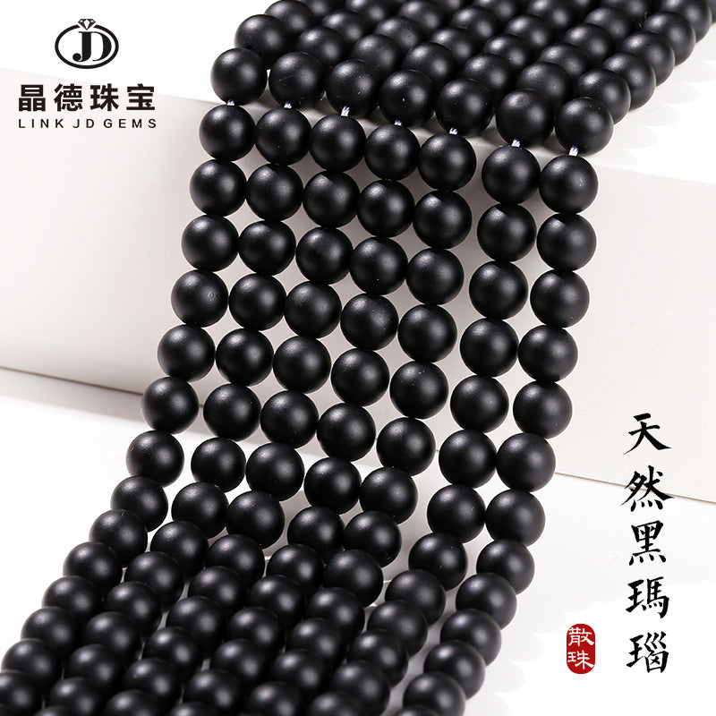 Frosted black agate loose beads