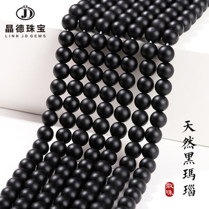 Frosted black agate loose beads