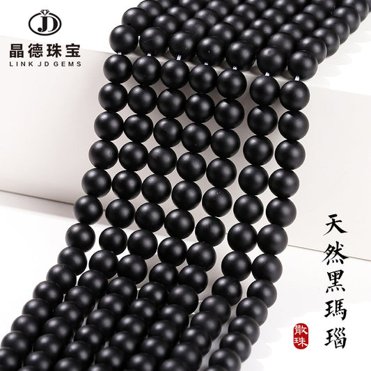 Frosted black agate loose beads