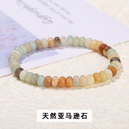 6Mm natural Tianshan Cui abacus bead bracelet.