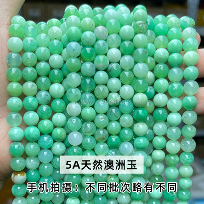 5A Natural Australian Jade Loose Beads Emerald Jade