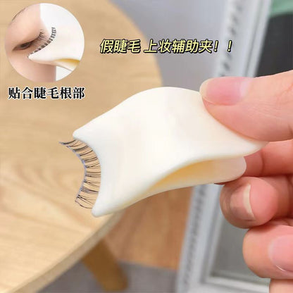 False Eyelash Beauty Tool Plastic Eyelash Clip