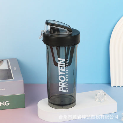 Shaker Cup Milkshake Cup
