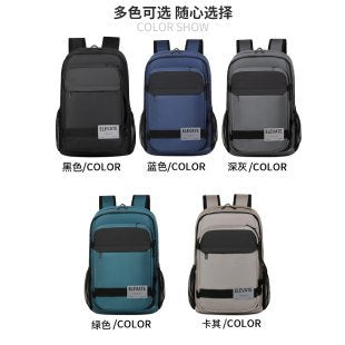 Computer bag multi-function large capacity