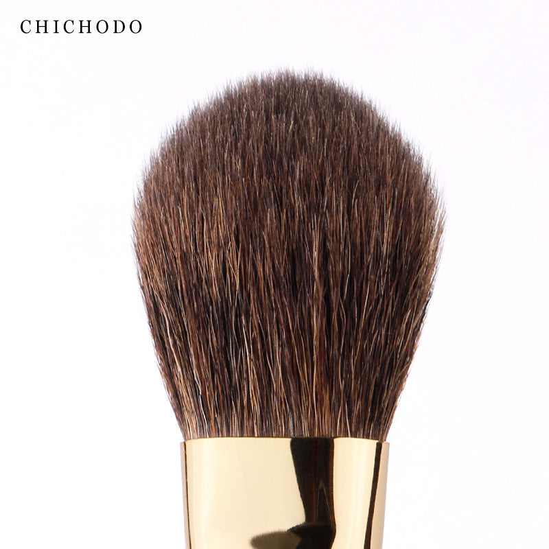Ancient Charm Joyful Eyebrows Series Blush Brush