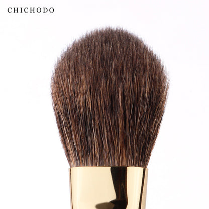 Ancient Charm Joyful Eyebrows Series Blush Brush