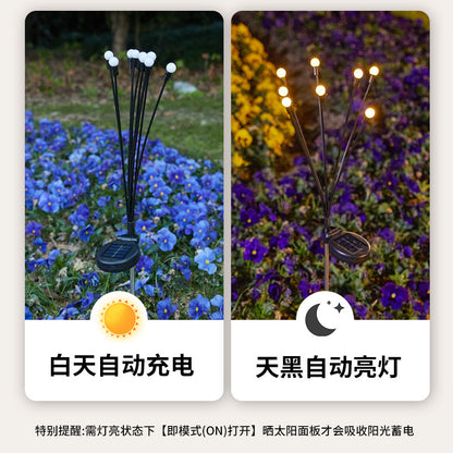 Outdoor lawn light string garden landscape light