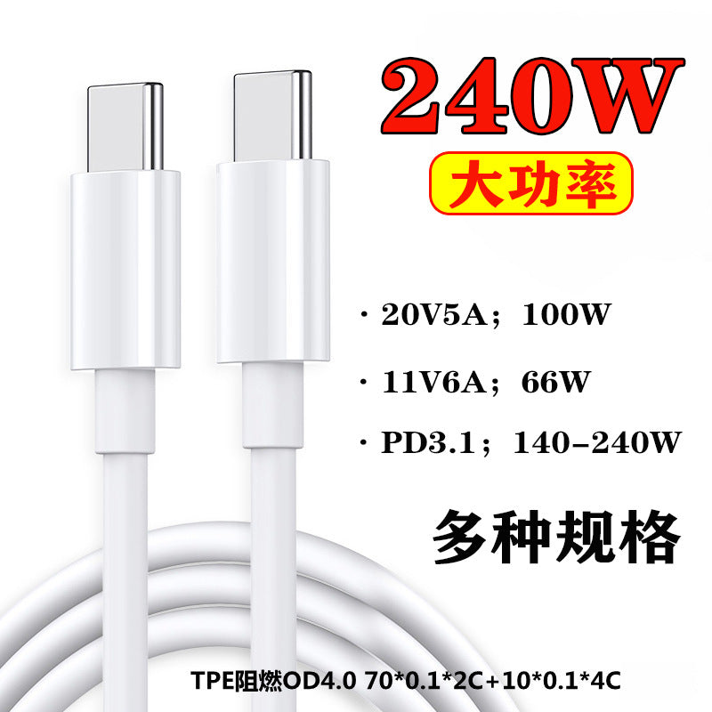 240W Dual Type-C Fast Charge Cable for Apple Honor Tablet Laptop