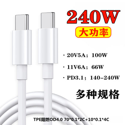 240W Dual Type-C Fast Charge Cable for Apple Honor Tablet Laptop