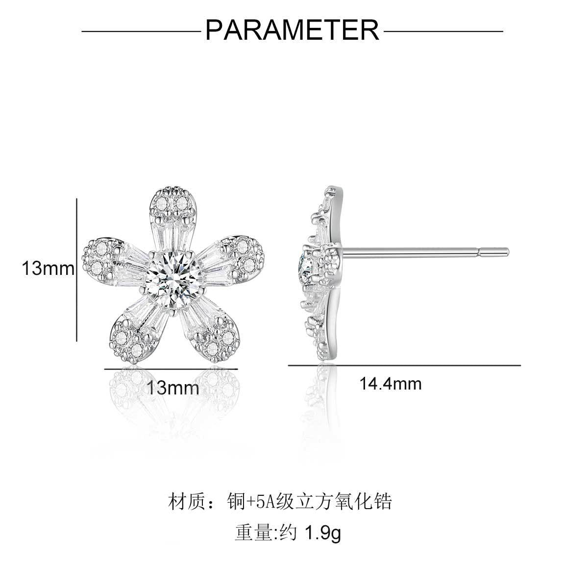 5A zircon female lily ear
