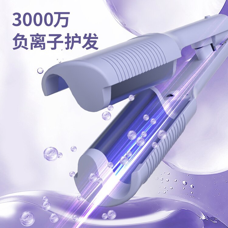 Automatic curling iron 32mm