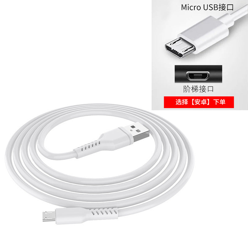 Type-C Fast Charging Cable Huawei Apple Honor Android