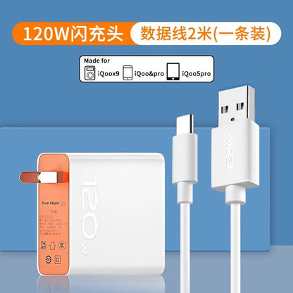 Kit de carga Super Flash de 120 W iQOO vivo Dual Engine 