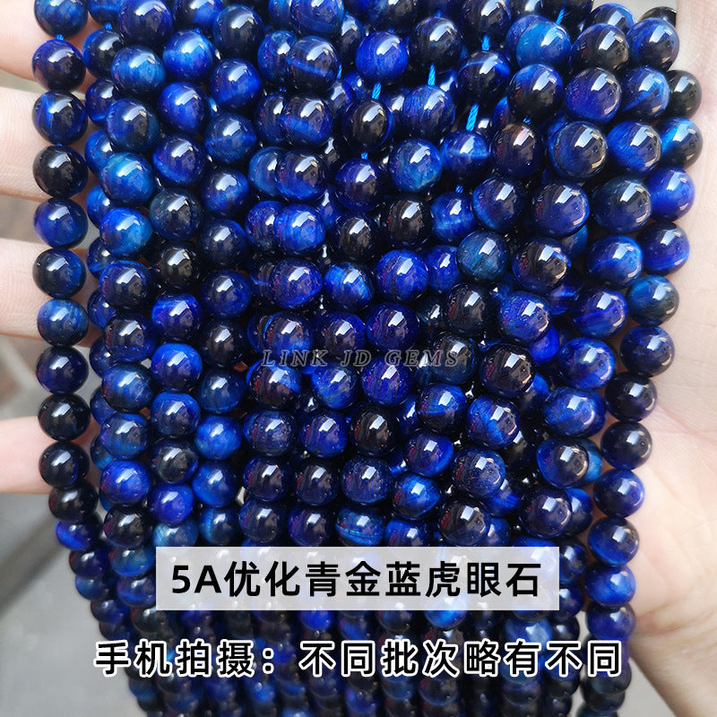 Tiger's eye stone loose beads DIY jewelry accessories