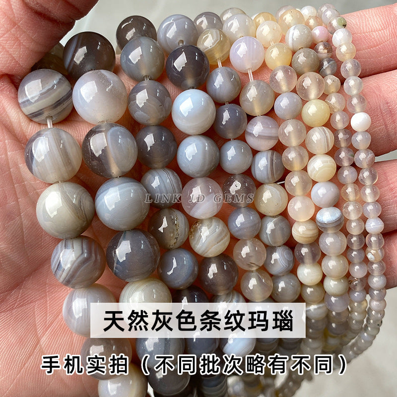 Striped agate loose beads