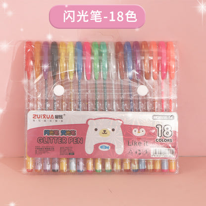 Color glitter neutral pen